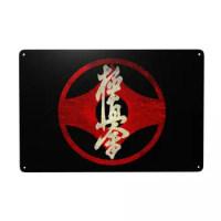 Vintage Masutatsu Oyama Kyokushin Metal Sign Custom Karate Logo Tin Plaque Pub Man Cave Bar Decorative Art