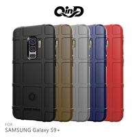 QinD SAMSUNG Galaxy S9+ S9 Plus 戰術護盾保護套 氣囊 減震抗摔 全包邊 保護殼 背蓋【APP下單最高22%點數回饋】