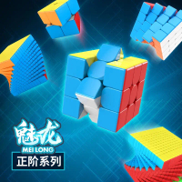 LYCOTTEmy Stickerless 3x3x3 2x2 3x3 4x4 Magic Speed Cube magic cube Alat Minda