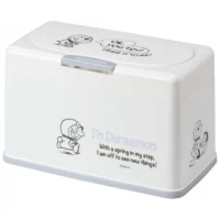 【小禮堂】哆啦A夢 抗菌彈蓋口罩盒 Ag+ 《白灰素描款》(平輸品)