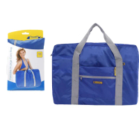 【Travel Blue 藍旅】旅行大容量摺疊手提袋 48L(行李袋)