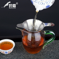 豹霖不銹鋼茶漏托茶濾茶葉過濾網泡茶器分離器沖茶隔茶具配件茶葉