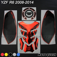 適用YZF600雅馬哈YZF-R6摩托車油箱裝飾防滑保護魚骨貼花08-14年