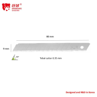 Isi cutter kecil 9 mm S102 Meterial SK2 SINSEUNG Cutter Blade 9mm (10 pcs per tube)