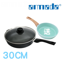【armada 亞曼達】鑽鈦炒鍋30公分(送20CM平底鍋)