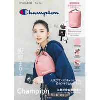 Champion 品牌特刊附粉色防水袋.小鏡子