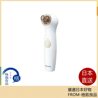 【日本直送！快速發貨！】Panasonic 國際牌 EH-SC10 毛穴吸引 皮脂除去 防水 面部護理 21款 最新