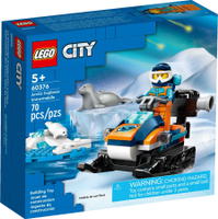 【電積系@北投】LEGO 60376 北極探險家雪上摩托車(4)-City