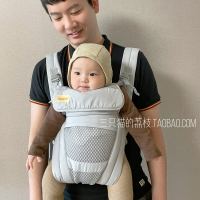 抱娃神器解放雙手嬰兒背帶寶寶外出一個人帶娃后背娃兩用簡易背巾