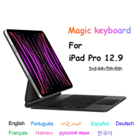 Backlight Magic Keyboard Folio For iPad Pro 12.9 inch 2022 2021 2020 2018 3rd 4th 5th 6th generation Cover English Arabic French