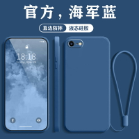 適用蘋果SE一代手機殼iphonese2新款SE3全包iphone防摔SE4保護套iponese1代i硅膠外殼phone男se女es二代1三代