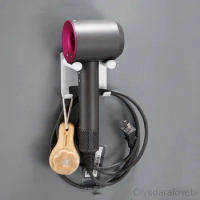 Hair Dryer Storage Rack Free Punch Bathroom for Dyson Hair Dryer Hanger Toilet Wall-Mounted Hair Dryer Bracket Left And Right
