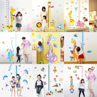 Juragan Stiker Dinding Pengukur Tinggi Badan Bahan Vinyl PVC Pekerat Kuat dan Tahan Air untuk Kamar 