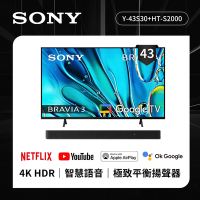 【SONY 索尼】BRAVIA 3 43型 X1 4K HDR Google TV顯示器+聲霸組合( Y-43S30+HT-S2000)