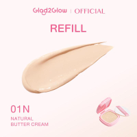 &，~*^ 【BCD】【New launch】GLAD2GLOW PERFECT COVER CUSHION 11g+CUSHION REFILL แกลดทูโกลว์ เพอร์เฟค คัฟเว