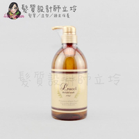 立坽『洗髮精』明佳麗公司貨 FORD 麗綺 可麗露 自然捲用調理洗髮露610ml IH02