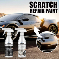 Rayhong Scratch Repair Paint, Car Scratch Repair From Spray Paint Polishing Scratch Remover Spray