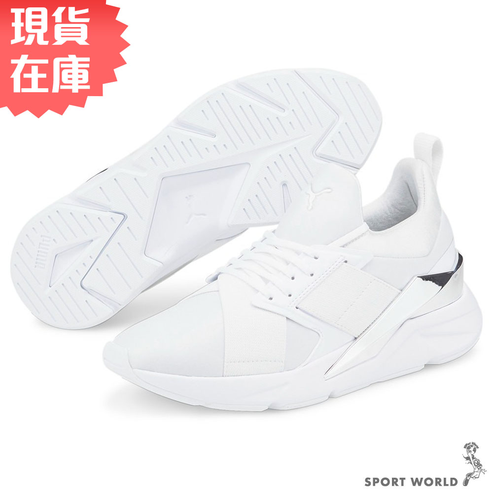 Womens puma sales muse metal