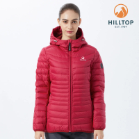 【Hilltop 山頂鳥】Pack&amp;Go Weightless 女款輕量連帽超潑水保暖蓄熱外套 PF22XF11 紅