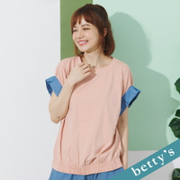 betty’s貝蒂思　落肩撞色圓領上衣(粉色)