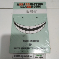 komik assassination classroom 11, segel