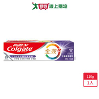 高露潔全效牙齦護理專家牙膏110g【愛買】