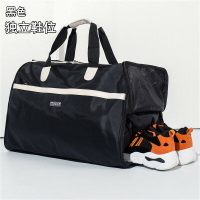 旅行袋直批旅行包可定制大容量行李袋可套拉桿包行李包健身包