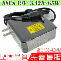 ASUS 65W 充電器(細口) 華碩 19V,3.42A,UX433F,UX433FN,UX434,UX434F,UX434U,UX334,UX334FL,UX463FA