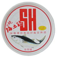 三興 紅SH 油漬鮪魚 190g【康鄰超市】