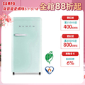 SAMPO 聲寶 SR-C10 99公升 粉紅色單門冰箱