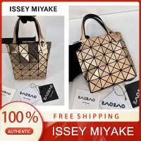 Issey Miyake new metal mirror handbag /  bag /  square  / birthday gift