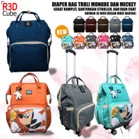 Tas Diaper Bag Bayi MONOBE Dan Gagang Troli Tas Ransel Hand Cart (Dijual Terpisah Bebas Pilih) Denim