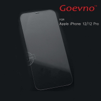 強尼拍賣~Goevno Apple iPhone 12 mini、12/12 Pro、12 Pro Max 玻璃貼