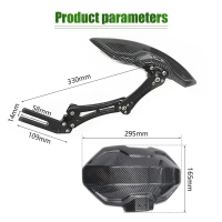 Dè chắn bùn vân carbon nhôm CNC cho xe điện độ sợi cacbon tấm chắn bùn xe điện, phụ kiện chắn bùn xe