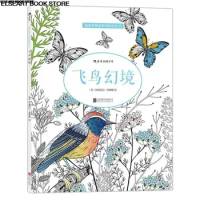 Bird Wonderland: Secret Garden Painting Academy Series coloring book 2bk236