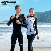 Cressi Separate Rash Guard Dive Suit Surfing Wear Uv Cut Anti Jellyfish Swimsuit Drifting Man Women