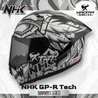 NHK GP-R TECH MASK 臉譜 黑銀 雙D扣 藍牙耳機槽 全罩 安全帽 耀瑪騎士機車部品