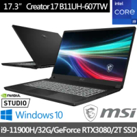 【MSI 微星】Creator 17 B11UH-607TW 17吋創作者輕薄筆電(i9-11900H/32G/RTX3080-16G/2T SSD/Win10 Pro)