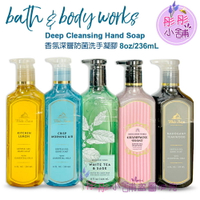 【彤彤小舖】Bath &amp; Body Works 香氛深層洗手露 BBW 美國進口