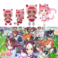 New Agnes Achyon Plushchibi Horse Girl Plush Toy Doll