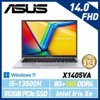 13代新機【記憶體升級】ASUS 華碩 Vivobook X1405VA-0051S13500H 14吋 效能筆電