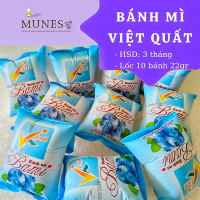 Combo 10 BÁNH MÌ mini Việt quất - 22G Vfood