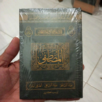 BUKU SHOLAWAT AL-MUSTHOFA HARDCOVER AL MUSTHOFA ALMUSTOFA