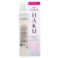 【SHISEIDO資生堂】HAKU驅黑淨白露EV 45g - 補充瓶.全新改版(專櫃公司貨)