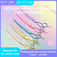 Yijiang Professional JP440C 7.0Inch Colorful Pet Grooming Curved Scissors Dog Home Pet Grooming Shop