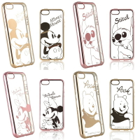 【Disney 】iPhone 6 /6s (4.7吋) 時尚質感電鍍系列彩繪保護套-人物系列