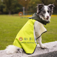 狗狗雨披 中大型犬寵物戶外防水沖鋒衣服【淘夢屋】