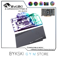 Bykski GPU Block For Asrock Radeon RX6600XT Phantom Gaming D Video Card,VGA Water Coolling Copper Radiator A-AR6600XTPGD-X