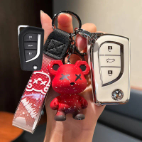 Vỏ chìa khóa điều khiển từ xa TOYOTA, Vỏ chìa khóa TOYOTA, Tương thích với Fortuner, Innova, Auris, 