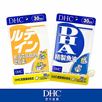 DHC【聰明晶亮組】金盞花萃取物葉黃素+精製魚油(DHA) 30日份